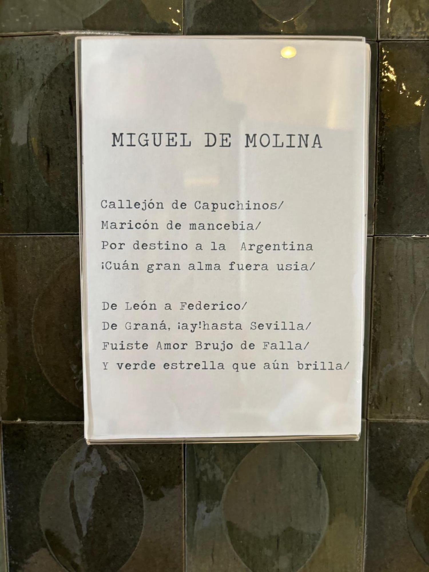 El Mantenio Малага Екстериор снимка